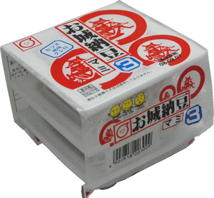 九州産 お城納豆 通販 激安 ４０ｇ×３ １２０ｇ 冷蔵 【ネット限定】 丸美屋 熊本