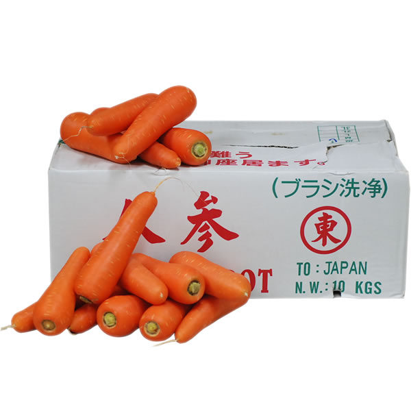 楽天市場】〔お徳用〕 人参（にんじん・ニンジン） ２ｋｇ 【長崎・熊本・青森・北海道産】 : 大津留青果