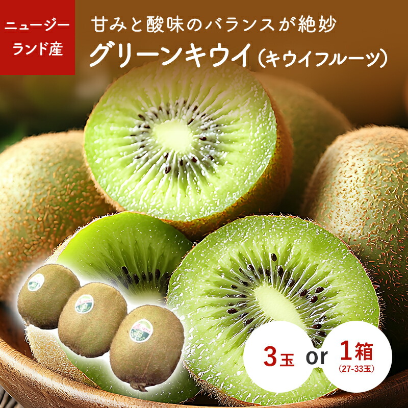 楽天市場】ハニーバナナ 1カット(5~6本) 1房(約2.2kg) 1箱(約12kg/4~5