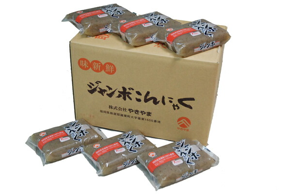 ジャンボこんにゃく４５０ｇ×２５入り