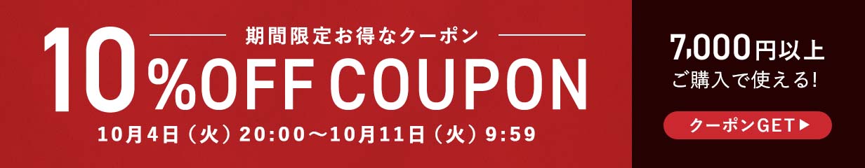 楽天市場】【箱売り】 セロリ １箱（５〜１０株入り） 長野産・熊本・福岡産（時期により産地が変わります。） 【業務用・大量販売】【RCP】 :  大津留青果