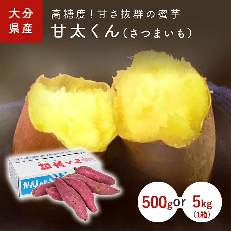 楽天市場】令和8年8月上旬予約・まくわうり（まくわ瓜・マクワウリ