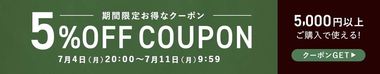 楽天市場】白菜【ハクサイ・はくさい】 1/2カット 芯の部分は細切りにしてサラダで！ 【長野・群馬・北海道産】 : 大津留青果