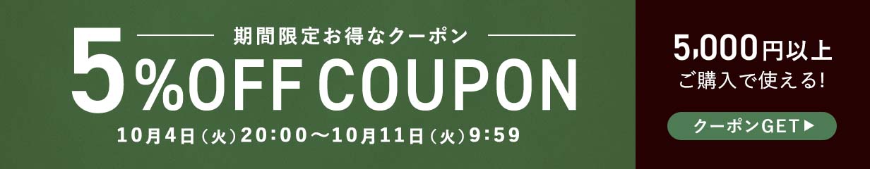 楽天市場】ほうれん草（ホーレン草） １束 福岡・熊本・長崎・大分・九州産 : 大津留青果