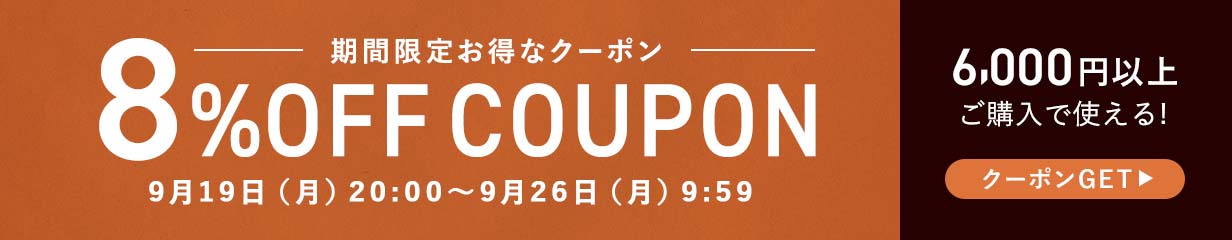 楽天市場】さつま芋(甘藷・サツマイモ) 1箱（2，5ｋｇ入り）Ｓサイズ 九州産・宮崎産 : 大津留青果