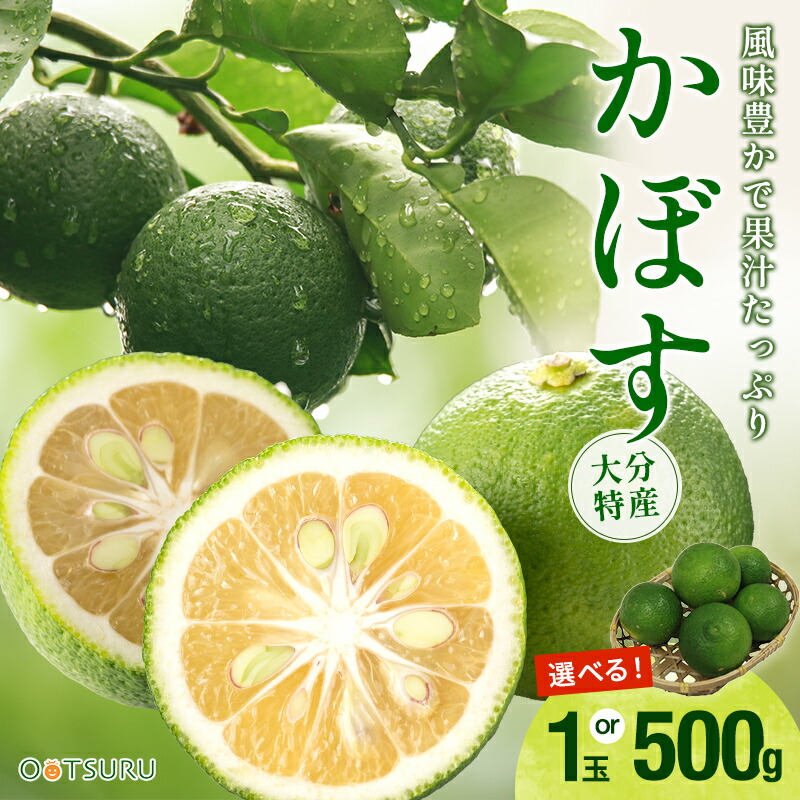 なすお出品 なすのヘタチップス | Upcycle by Oisix