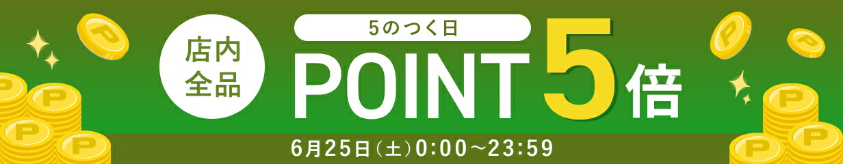 市場 箱売り 約4ｋｇ 1箱 鹿児島 ３０袋入り ぴーまん ピーマン