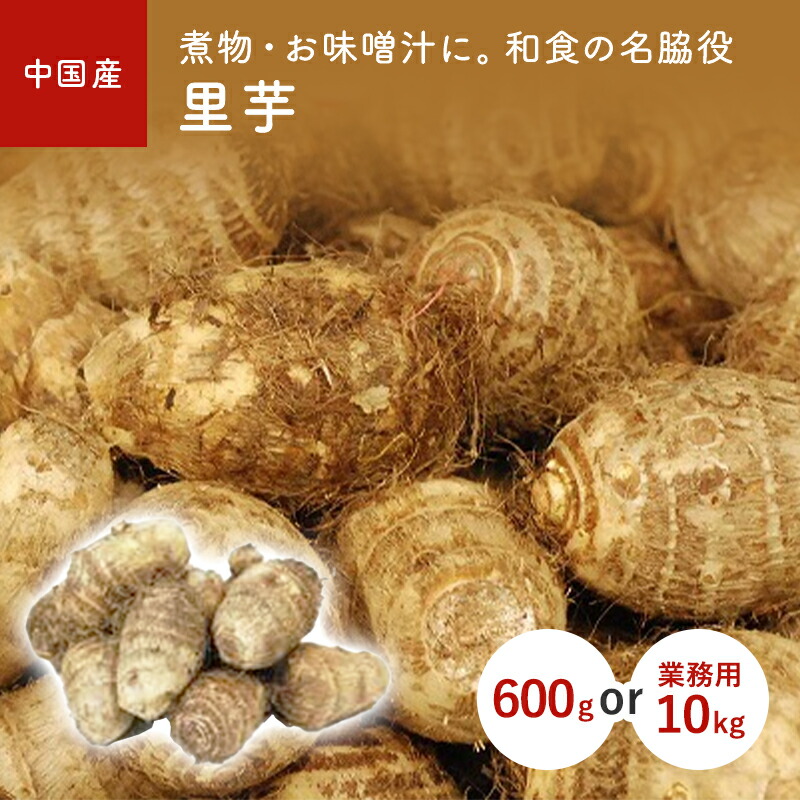 木の芽（きのめ・山椒の葉） 1パック 国産 : おおつる青果