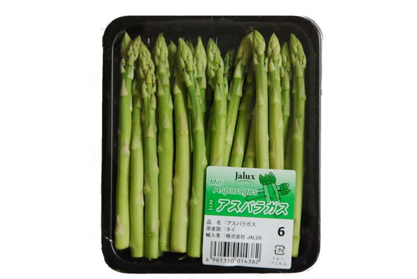 アスパラ確認画像 楽天市場】輸入ミニアスパラ1パック、25本前後、100g前後