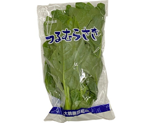 楽天市場】ツルムラサキ 1PAC (約120g)【つるむらさき 蔓紫