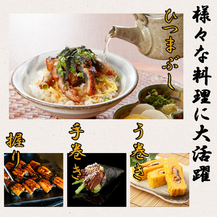 爆安プライス 鹿児島県産 うなぎ蒲焼 4尾 1尾 約140g ウナギ 鰻 有頭 かば焼き蒲焼き うなぎ国産 魚真 魚真 Uoshin 全国組立設置無料 Barguna Police Gov