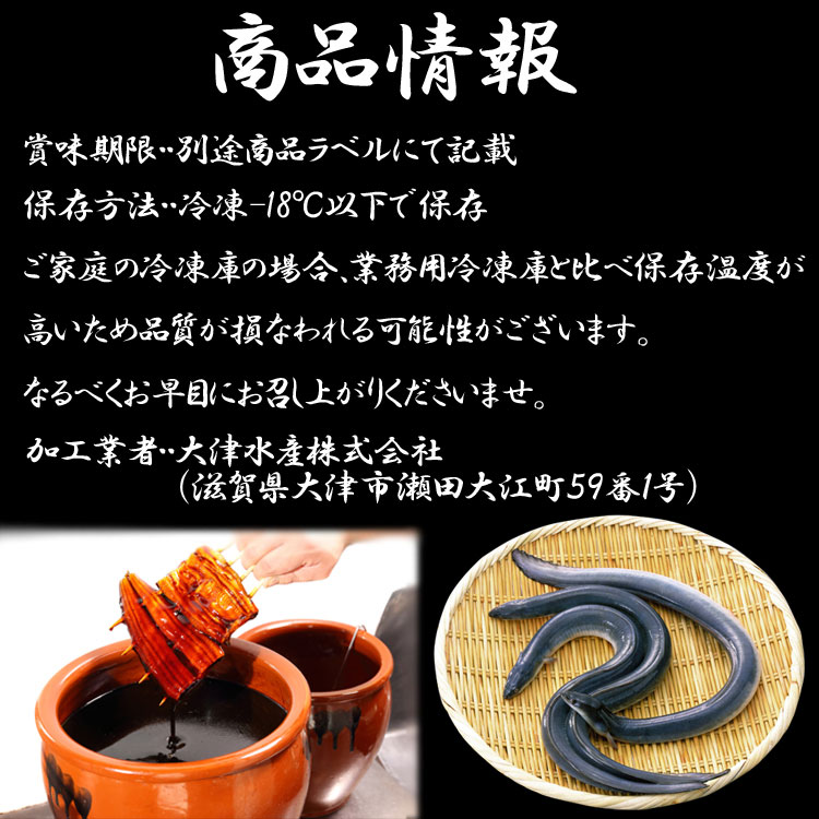 爆安プライス 鹿児島県産 うなぎ蒲焼 4尾 1尾 約140g ウナギ 鰻 有頭 かば焼き蒲焼き うなぎ国産 魚真 魚真 Uoshin 全国組立設置無料 Barguna Police Gov