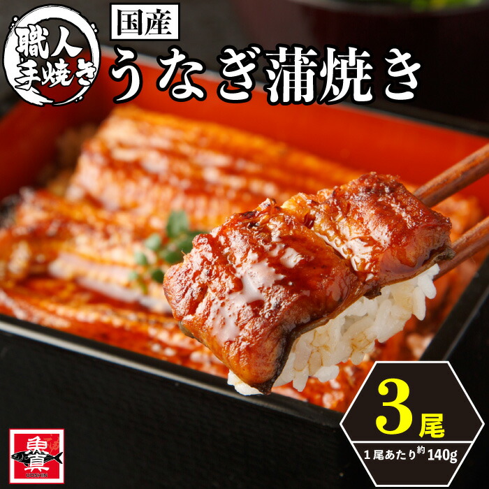 楽天市場】創業昭和二十八年老舗の味わい 新宿光来 海老ニラ饅頭×７パック : 魚真-UOSHIN-