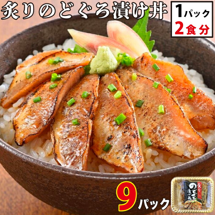 【楽天市場】創業昭和二十八年老舗の味わい 新宿光来 海老ニラ饅頭×７パック : 魚真-UOSHIN-