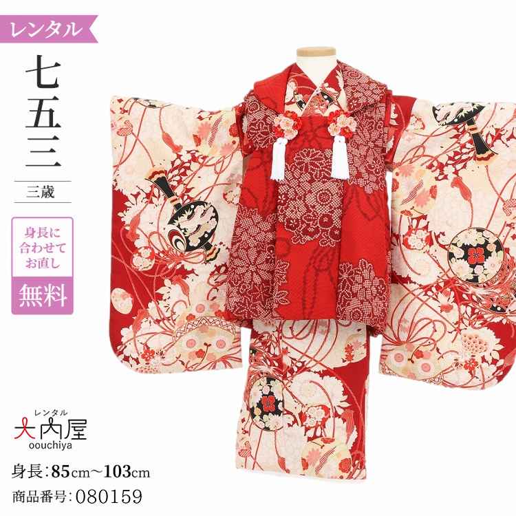 楽天市場】＼楽天fashionセール 5％クーポン21日9：59まで