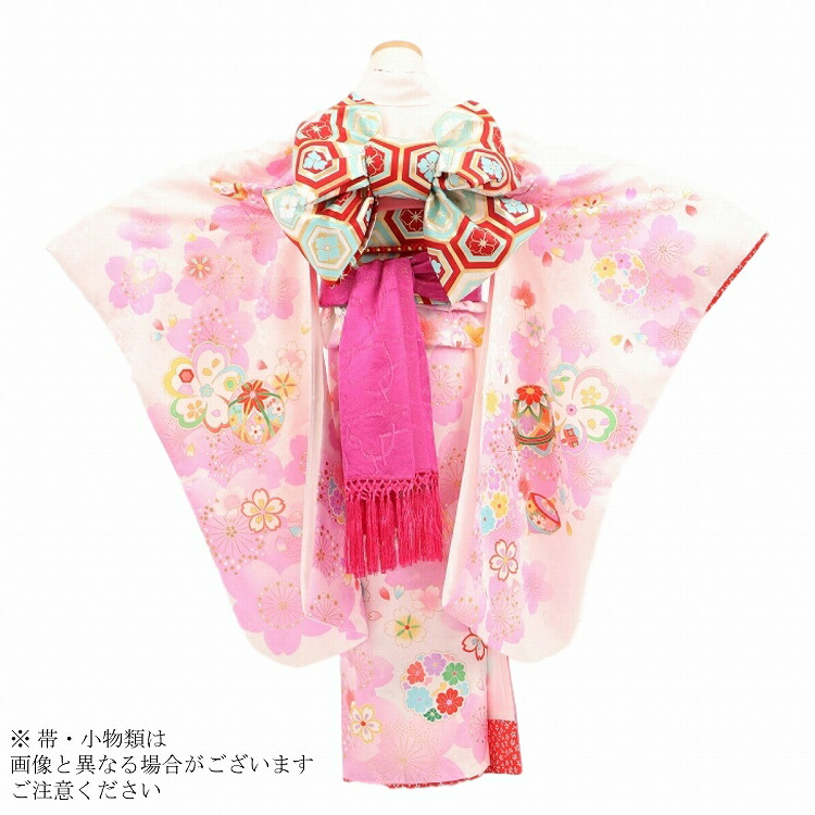 着物フルセット着物着物7歳着物7歳モダン七五三レトロレンタルフルセット753 着物着物七歳フルセット7歳レンタル七五三7歳着物アンティーク七歳レンタル七五三七五三着物 着物フルセット着物着物7歳着物7歳モダン七五三レトロレンタルフルセット753 着物着物七歳フルセット7歳レンタル七五三7歳着物アンティーク七歳レンタル七五三七五三着物