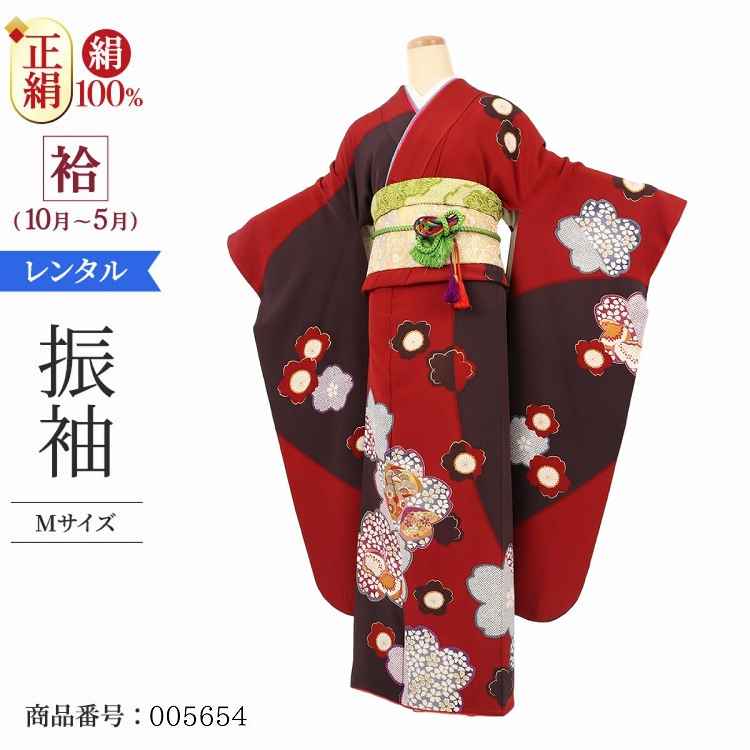 楽天市場】振袖 レンタル 赤 【Mサイズ エンジ茶桜御所車】 振袖