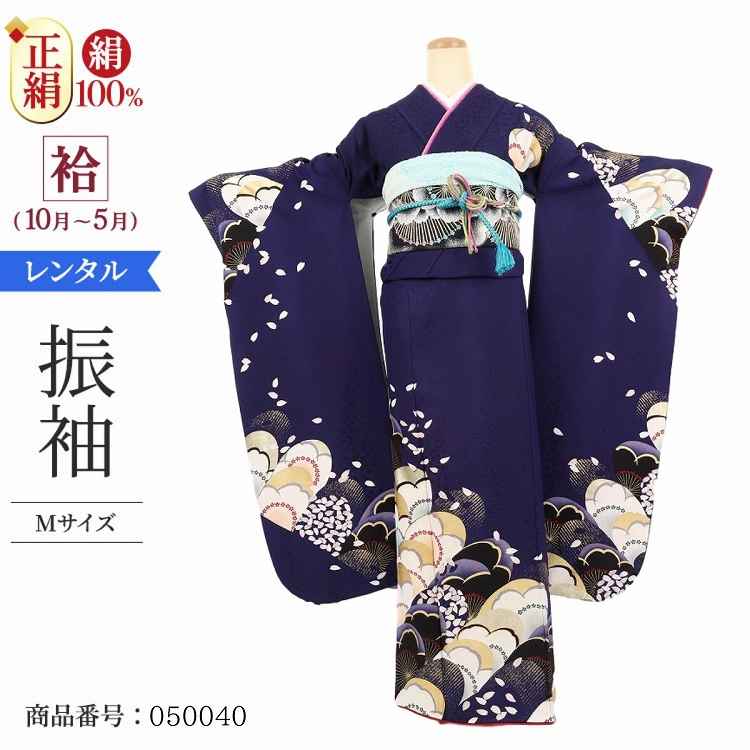 【楽天市場】振袖 レンタル 黒 【Mサイズ 黒桜花火】 振袖 レンタル 