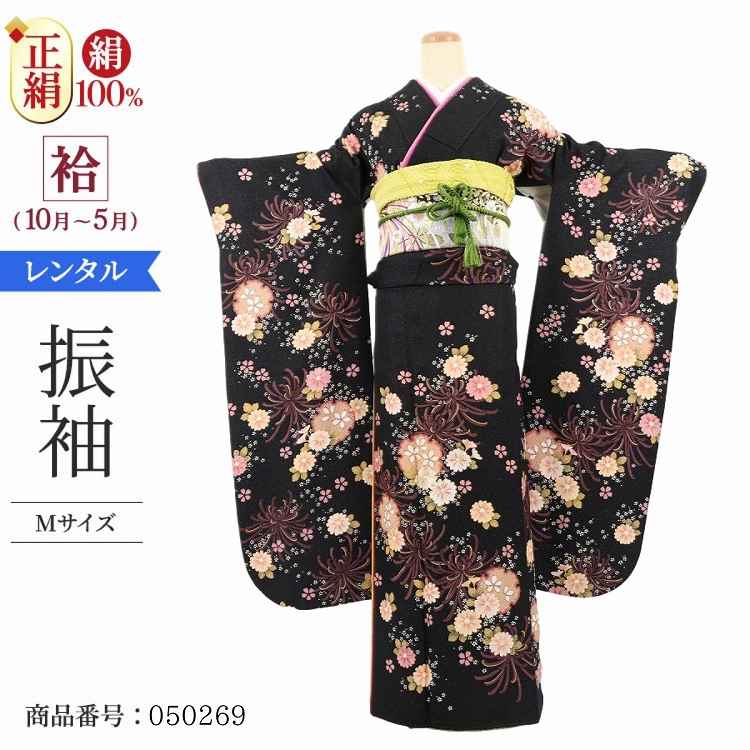 ☆中古品☆振袖　単品　正絹　紫ラメ入り花模様Ｂ級品ヤケ有り振袖 ☆中古品☆振袖 単品 正絹 紫ラメ入り系花模様B級品ヤケ・汚れ