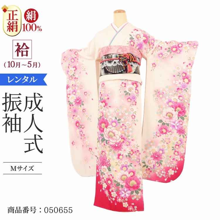 ワンピなど最旬ア 白時赤牡丹金桜 成人式 M レンタル フルセット レンタル 振袖 結婚式 レンタル 振袖 1月 一式 成人式 レンタル 振袖 大正ロマン 白 レンタル 振袖 成人式 正絹 着物 レンタル 振袖 フルセット 振袖 Qbdworks Com