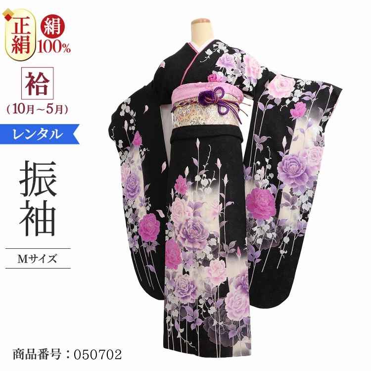 楽天市場】振袖 レンタル 黒 【Mサイズ 黒金ラメバラ刺繍蝶 桂由美