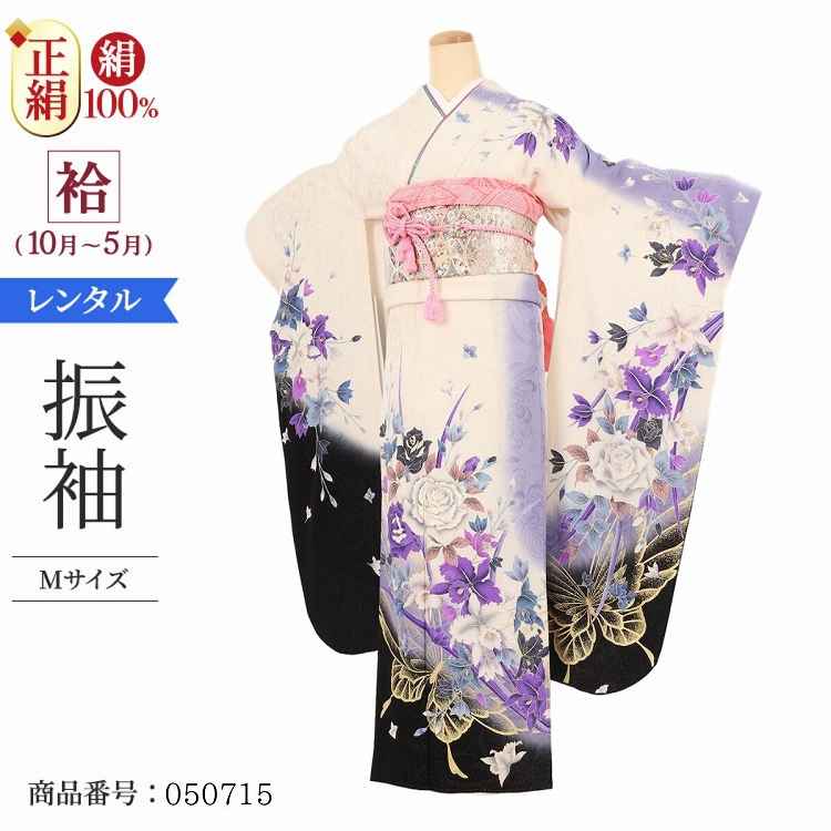 63%OFF!】 振袖 レンタル 白 成人式 シンプル 結婚式 レトロ モダン