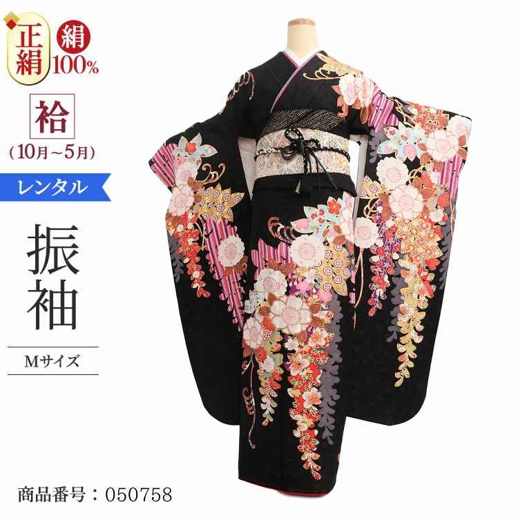 506z4〇モダン 振袖 金糸 銀糸 ユリ シンプル ラメ〇美品 成人式 結婚式 506z4〇モダン 振袖 金糸 銀糸 ユリ シンプル ラメ〇美品 成人式