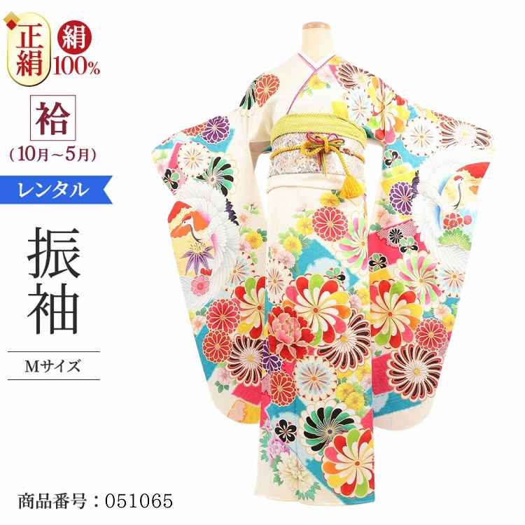 着物セット 当季大流行 白菊短冊 P 本振袖 M レンタル フルセット レンタル 振袖 結婚式 レンタル 振袖 1月 一式 成人式 レンタル 振袖 大正ロマン 白 振袖 フルセット 振袖 成人式 貸衣装 お見合い 正絹 着物 結納 結婚式