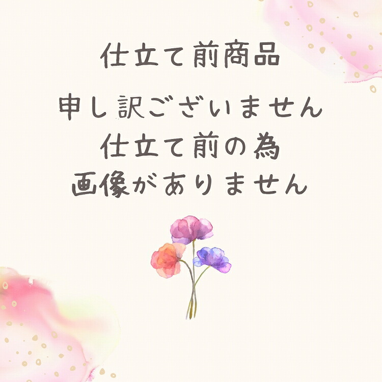 振袖 レンタル ピンク 振袖 レンタル 成人式 シンプル 結婚式 レトロ かっこいい 大正ロマン 振袖 振袖 レンタル シンプル 草履 厚底 有り バッグ 帯 長襦袢 袷 セットショール ファー 和服 | gnu2.com