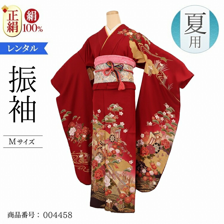 6月 フルセット 振袖 単衣 9月 かわいい 貸衣装 列席 可愛い 昭和レトロ モダン 大正ロマン 夏 レトロ ロマン 友人 着物 兄弟 姉 妹 結婚式 結納 列席 二次会 振り袖 振りそで 振袖 レンタル 結婚式 振袖 フルセット レンタル