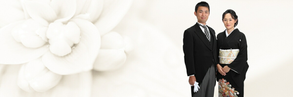 着物レンタル大内屋:子供の幸せを見届ける最高の一日へ 留袖とモーニングの着物レンタル大内屋