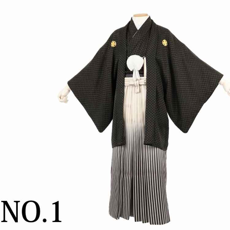 袴 レンタル 和装 紋付羽織袴 男 男性 結婚式 新郎 正絹 紋付き袴 紋付袴