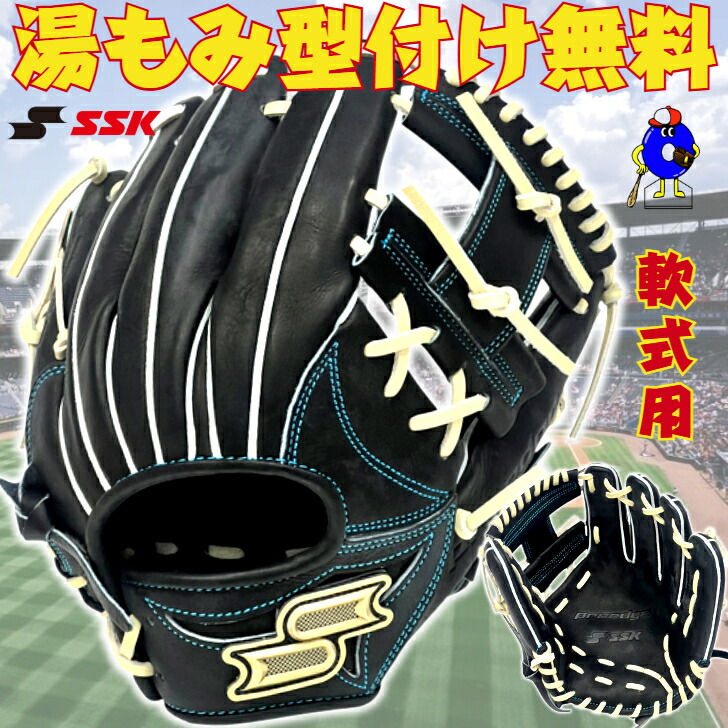 楽天市場】【全品P5倍！お買い物マラソン限定】【湯もみ無料