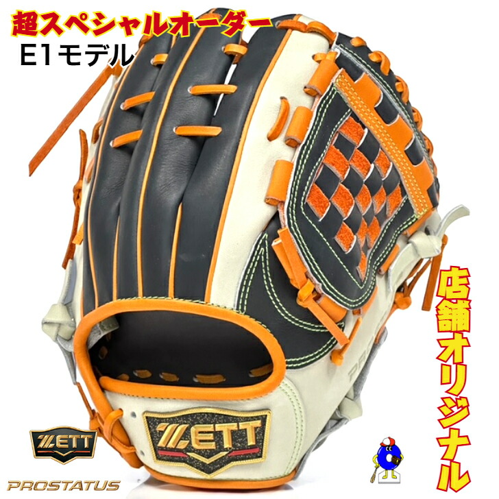 楽天市場】【全品P5倍！お買い物マラソン限定】【湯もみ無料