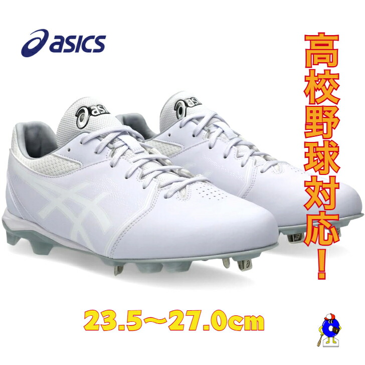 楽天市場】【エントリーでP10倍！マラソン限定！】【最新モデル