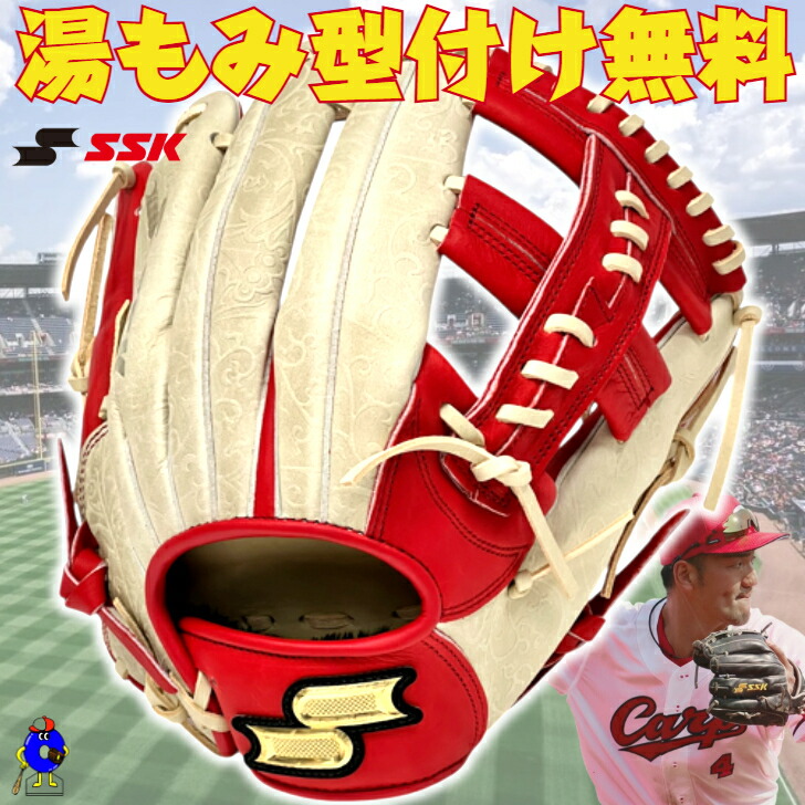 SSK 軟式 野球 グローブ レッド ホワイト メッシュ SSK 軟式 野球 グローブ レッド ホワイト メッシュ SSK 軟式グローブ