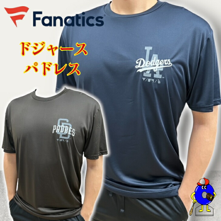 楽天市場】【日本未発売 】Breaking T ムーキー ベッツ 野球 T