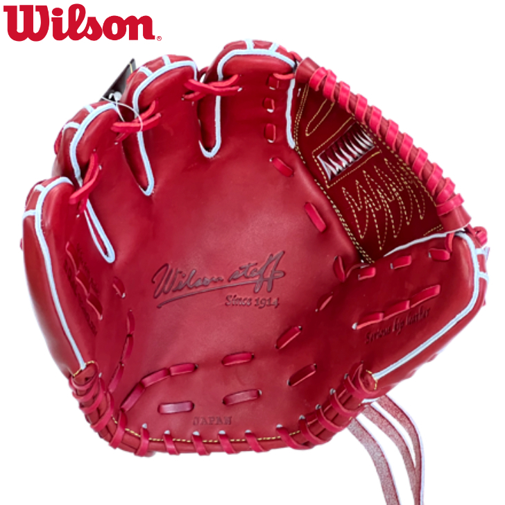 コーフル Wilson )硬式用投手モデル 左投げ - 通販 - www