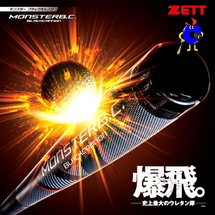 Tento ハット　メタモン専用 Tento ニットハット - メルカリ