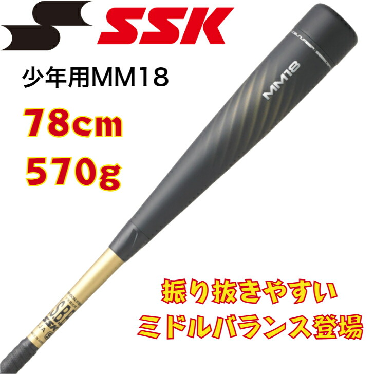 楽天市場】【エントリーでP5倍！スーパーセール限定】【オーダー