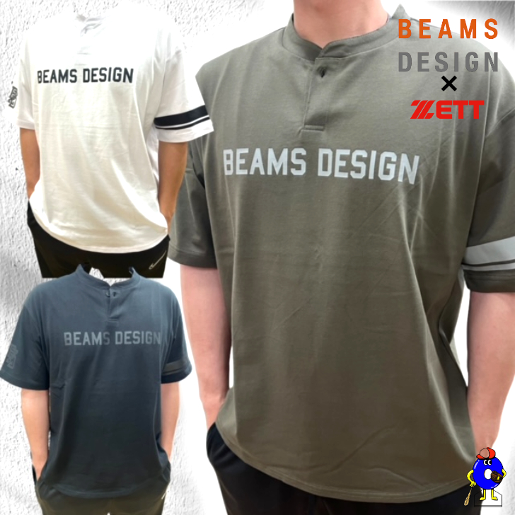 楽天市場】ゼット ビームス デザイン ロンT ロングTシャツ 長袖