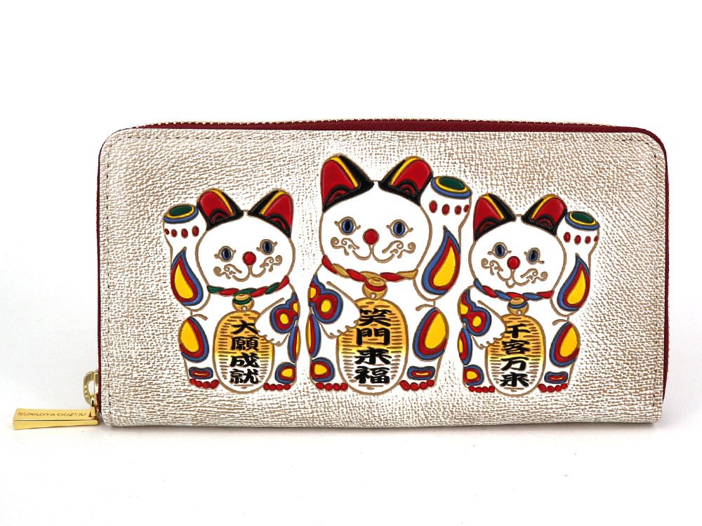 楽天市場】【可愛い皮革伝統工芸 文庫屋「大関」】ネコ集合 ぐるっと