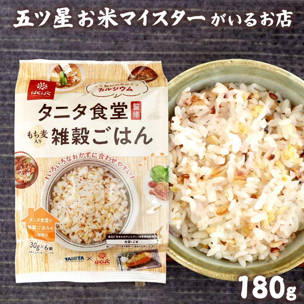 Amazon｜TOMOTHY 米 保存袋 10kg用3枚 お米 保存容器 米袋 食品