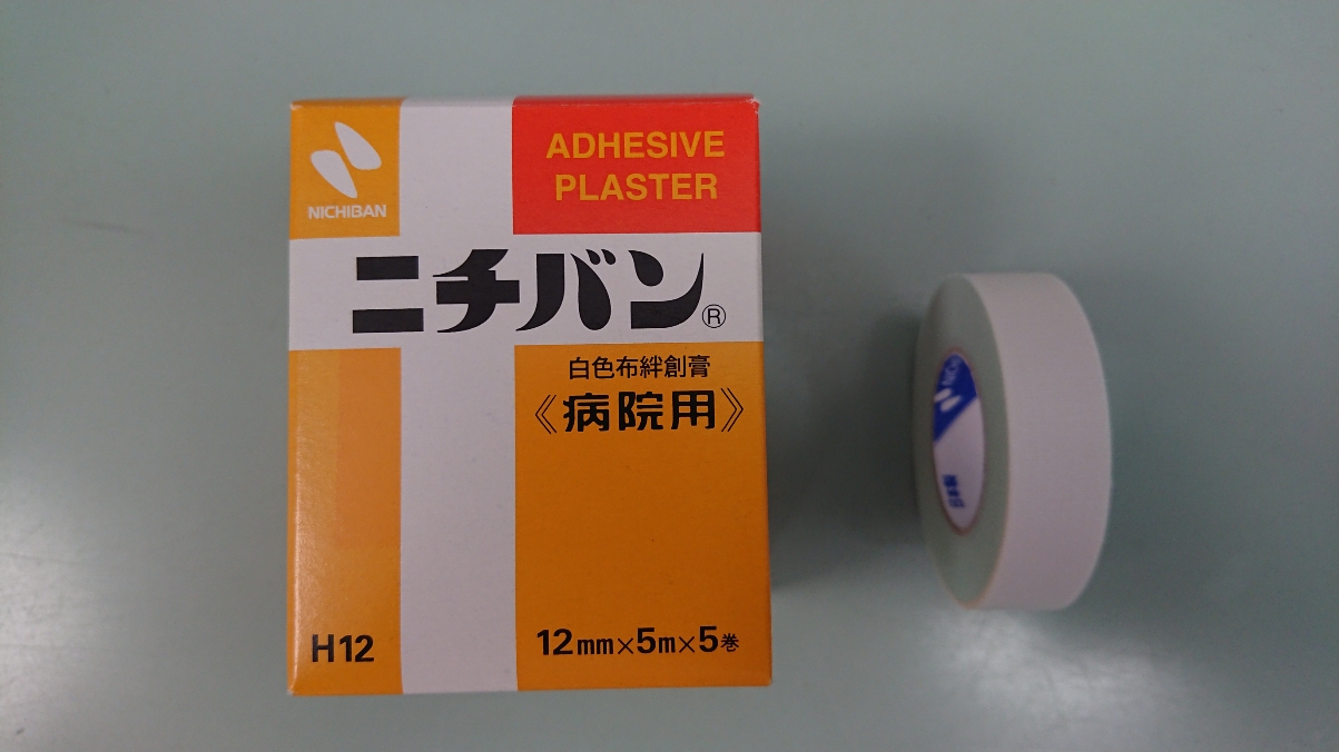 楽天市場 ニチバン 布絆創膏 1巻 有限会社大角調剤薬局