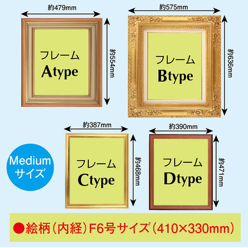 楽天市場 ヨハネス フェルメール 真珠の耳飾りの少女 Medium F6号サイズ 壁紙ポスターの絵画 額縁タイプ 貼って剥がせる 部屋のインテリアに オリジナルプリントサービスd Pop