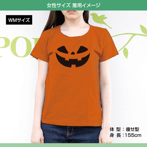 楽天市場 Tシャツ ハロウィン かぼちゃ オリジナル おばけ パンプキン メンズ キッズ レディース プリント イラスト 大きいサイズ 厚めの生地 人気のスタンダートtシャツ オリジナルプリントサービスd Pop