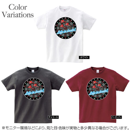 楽天市場 Tシャツ ダーツ ゲーム メンズ Bar レディース キッズ 大きいサイズ ビッグ Big オリジナルプリントサービスd Pop