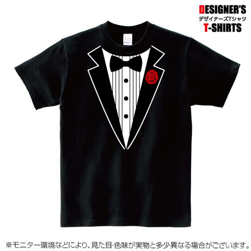 楽天市場】バイクチームTシャツ 名入れTシャツ デザインB