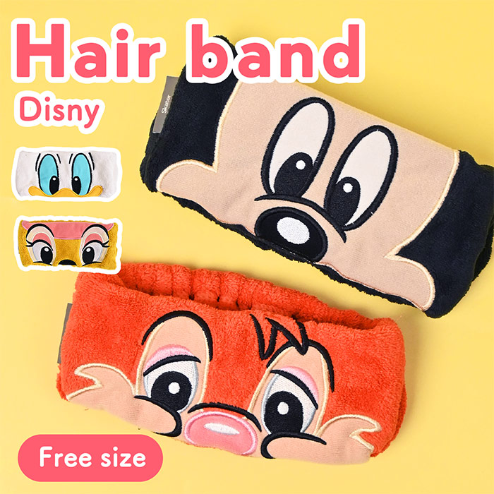 楽天市場】ヘアバンド ミッキー ドナルド 洗顔 ふわふわ フリーサイズ