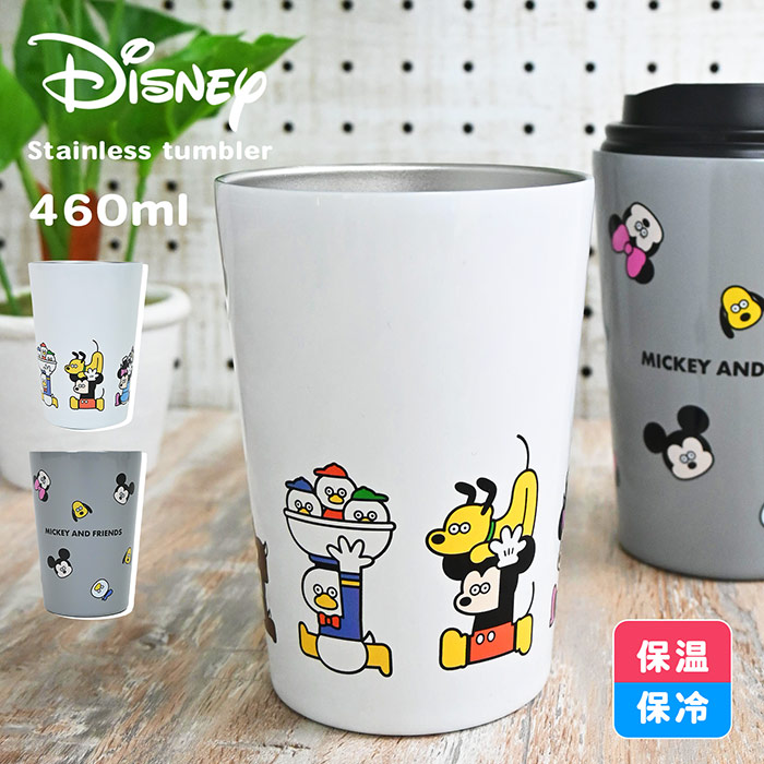 楽天市場】松本セイジ×ディズニー コラボ タンブラー ディズニー